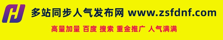 90版本下载
